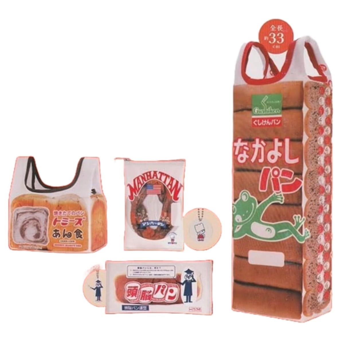 楽天市場】恵みの大地ババン・バン・バンの通販