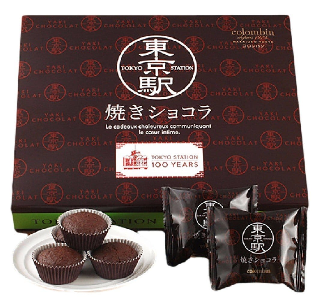 内容量：12個保存方法：直射日光、高温多湿をさけて保存してください。本製品と同一ラインで卵を含む製品を製造しています。パッケージ重量: 0.38 kg エアインチョコに「サクサク」チョコレートクランチを混ぜ込んで、 しっとり焼き上げました。...