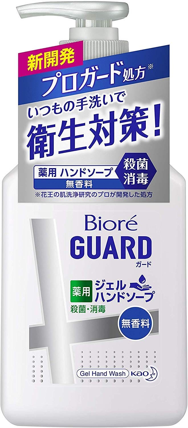 ビオレ GUARD ハンドジェルソープ ポンプ 無香料 250ml×4個