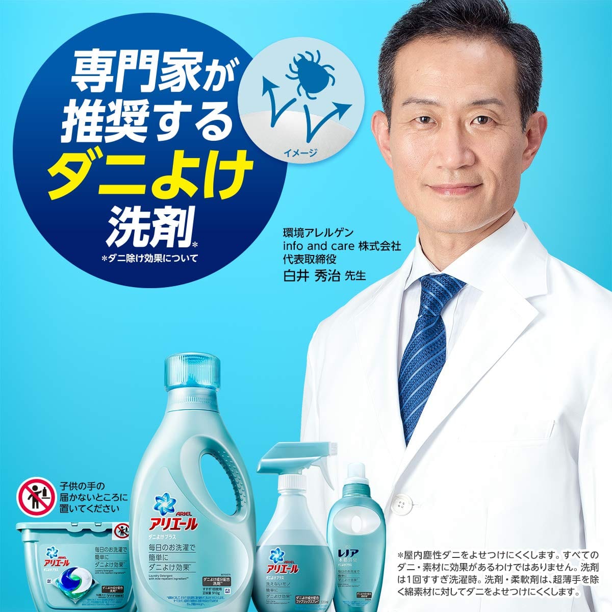 ��Υ� �ܳʾý� ����� ���ˤ褱�ץ饹 ���� 540mL