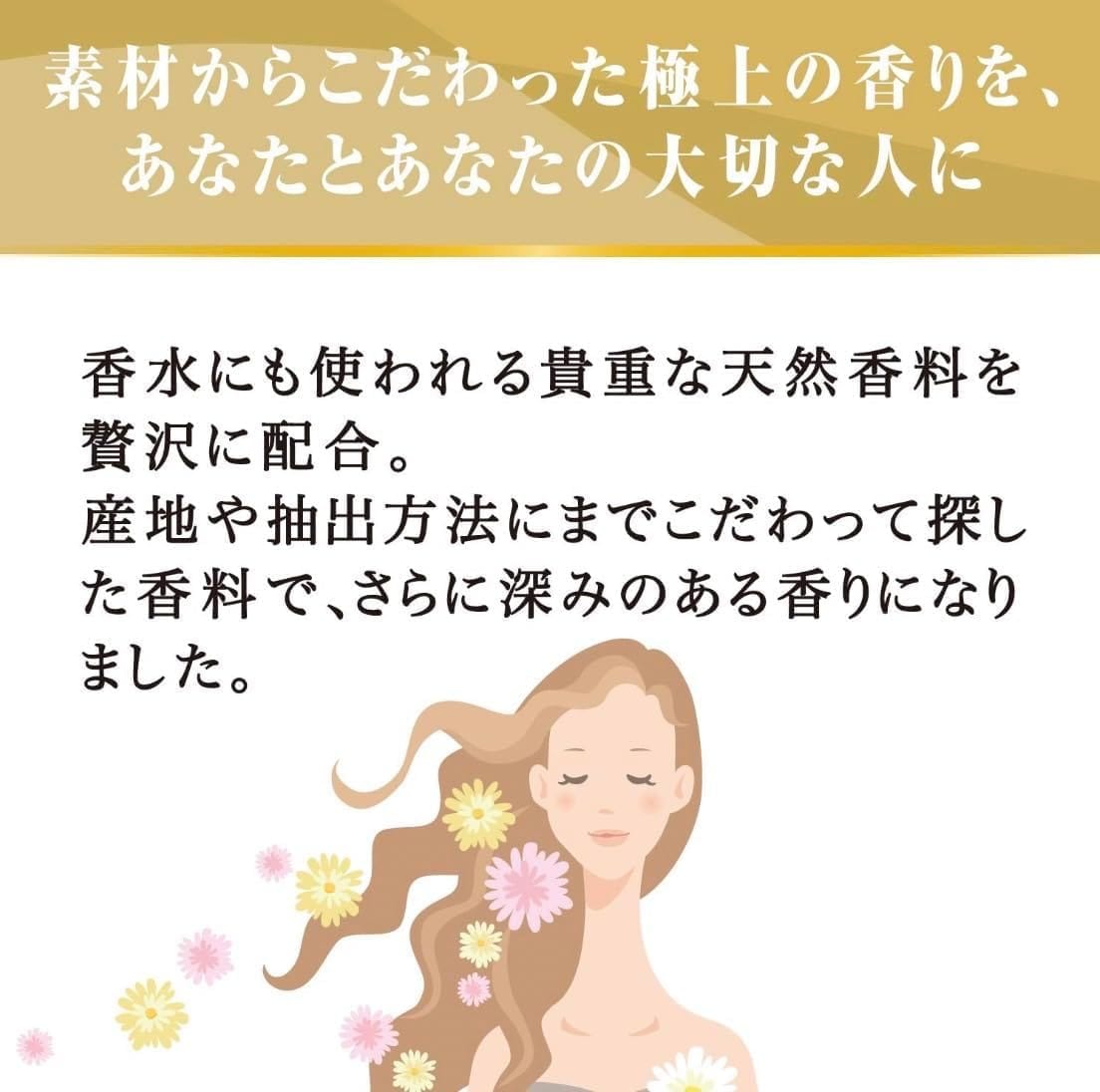 �ե����ե� �ե�����ե쥰��� �ܡ��� �ܥǥ������� 720ml �ͤ��ؤ� ������ 2�ޥ��å� �ܥǥ������å��� FaFa