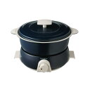 レコルト ポットデュオ フェット RPD-3 recolte POT DUO fete アルミニウム (ネイビー)