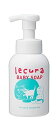 ルクラ Lecure ベビーソープ 本体 無香料