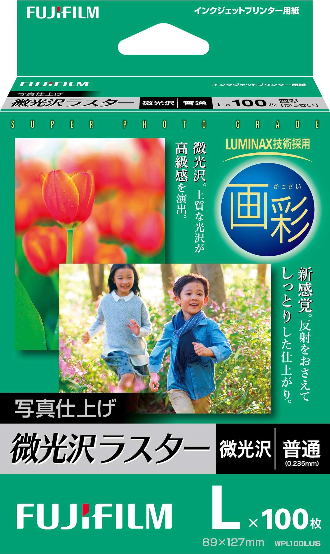 ٻΥե  ̿ž夲 饹