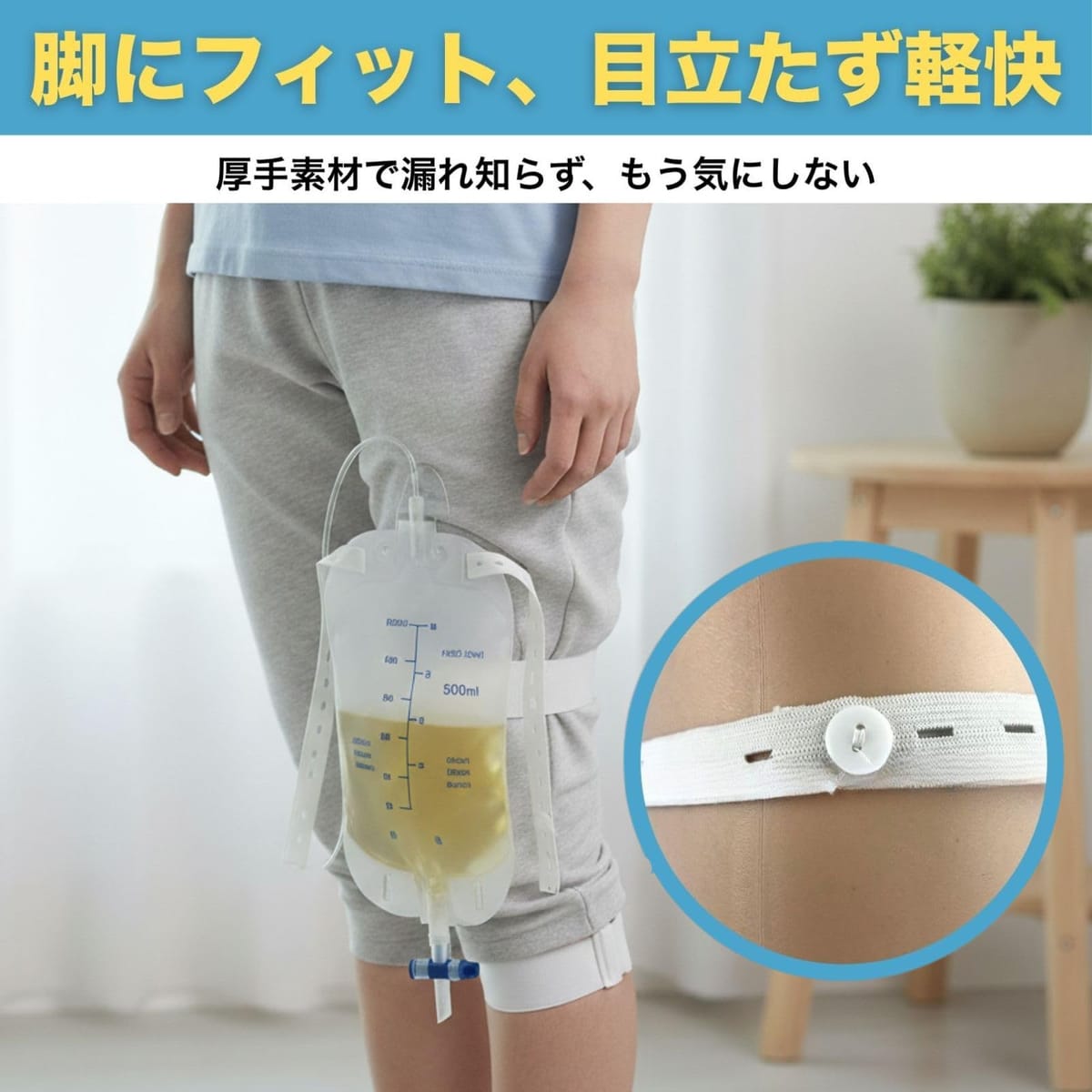 SESHIS ��Ǣ�ѥå� 500ml ���ӥȥ��� Ǣϳ�� �ѥå� �ȥ��� Ǣ�Хå� �����ä� ��Ǣ