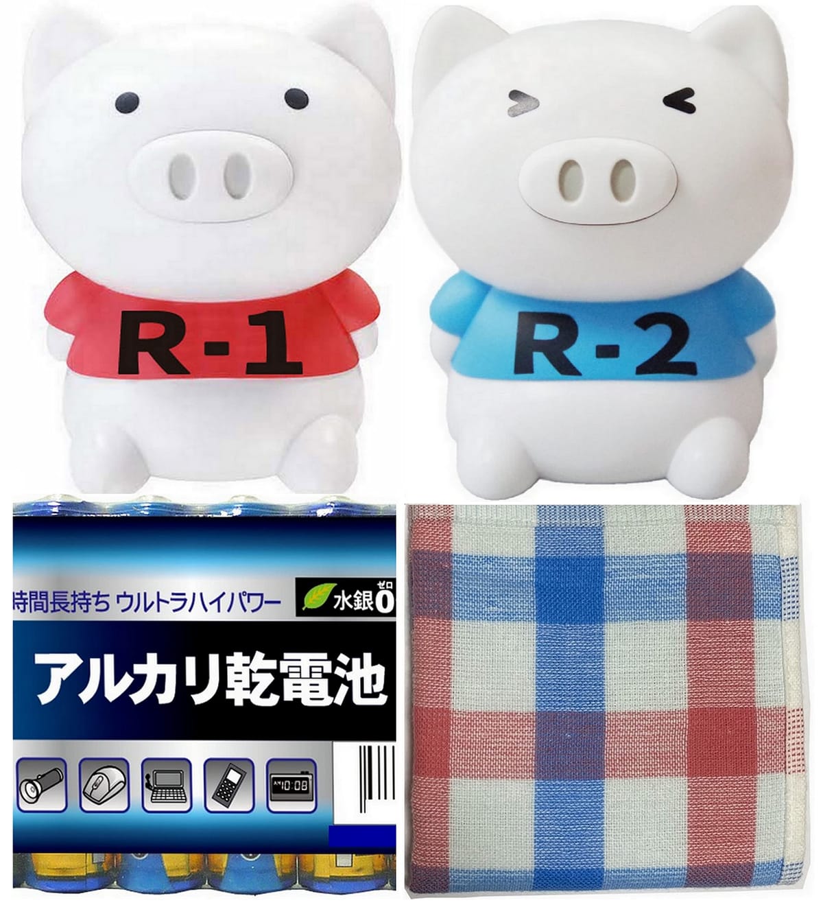 体操ブーブー R1 & R2 （ ラジオ体操第一 & 第二 ） × 2個セット 【 単四電池4本 + お手入れタオル付 】