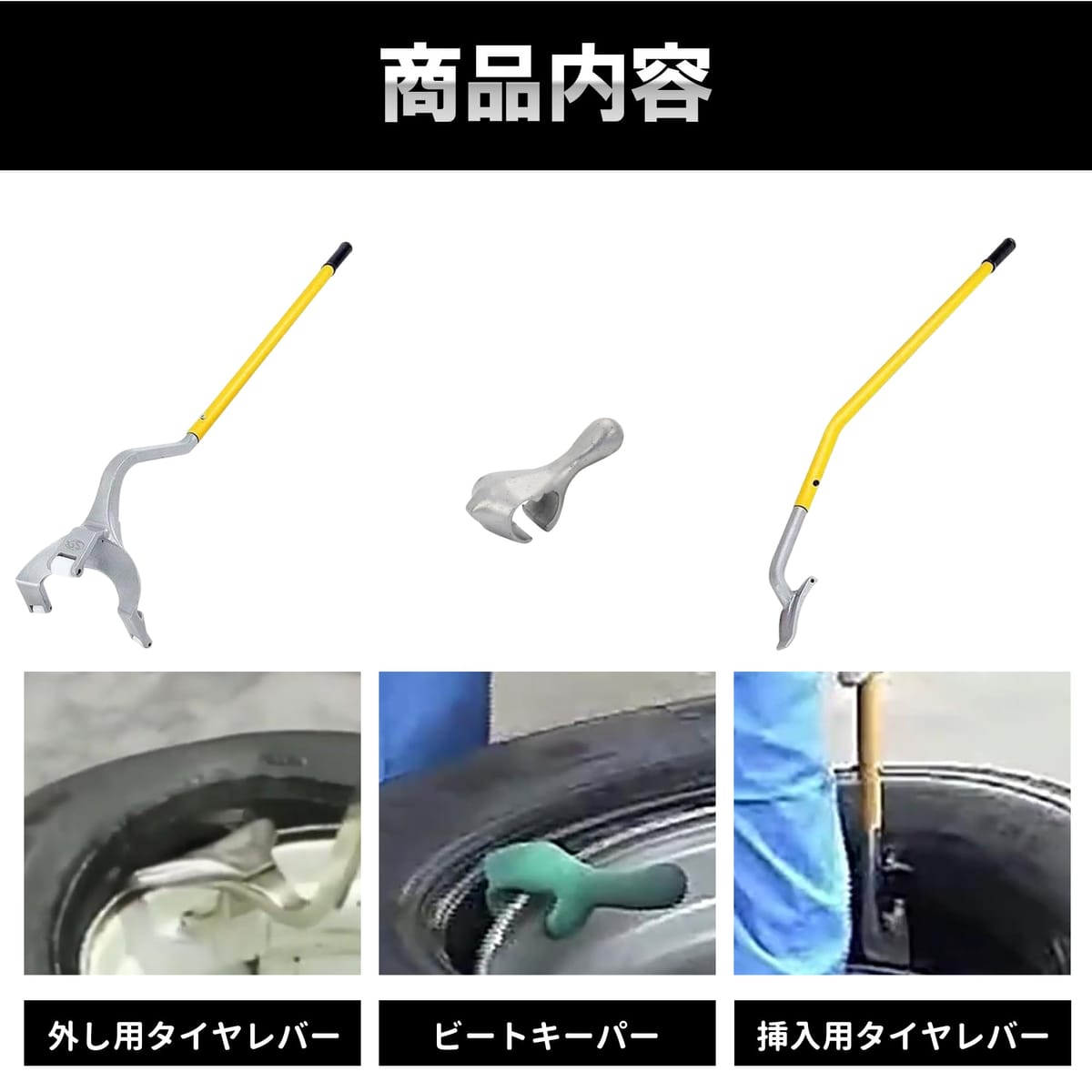 �ȥ�å� �緿�� ����������󥸥㡼 ��ư�� �ץ����� 17.5-24.5������б� ������� �������С� �ӡ��ɥ֥졼���� �ȥ饯���� �ȥ졼�顼 ����