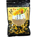 風雅 のりたっぷり 焦がし醤油香る 焼きとうもろこしふりかけ(1袋40g)平袋【箱無し・包装不可】熊本県産