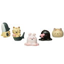 TAMA-KYU かわいい キメラ ソフビ コレクション × 全5種セット フルコンプ ガチャガチャ カプセルトイ