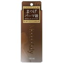 ミゼルエディ カールアップマスカラ