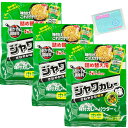 ハウス 味付カレーパウダー ジャワカレー味 中辛 詰め替え用 袋入り45g入り×3袋セット ★スラスラ本舗オリジナルポケットティッシュ付き★