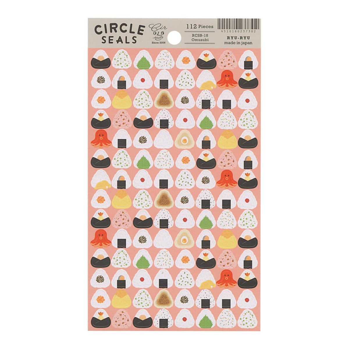 サークルシール・ベーシック おむすび RCSB-18