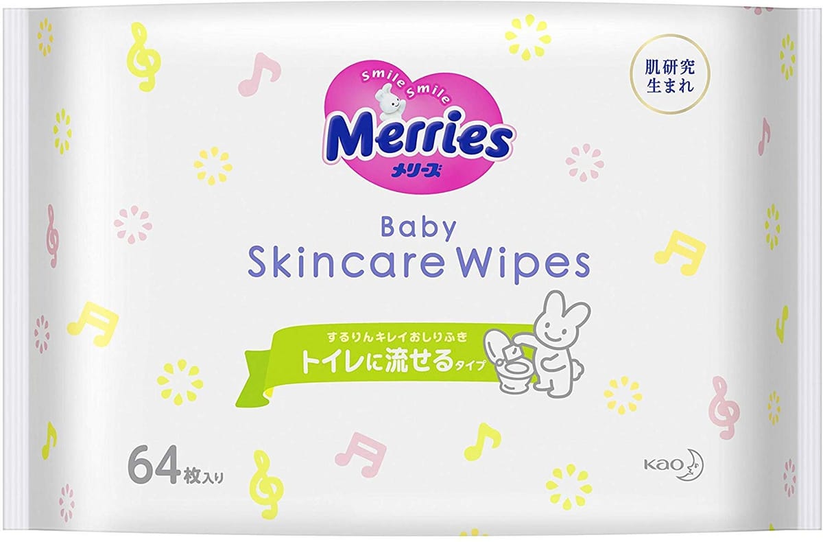 【送料込・まとめ買い×12個セット】ユニ・チャーム マミーポコ 夜用パンツ ドラえもん ビッグ 3枚入 お試しパック こども用紙おむつ