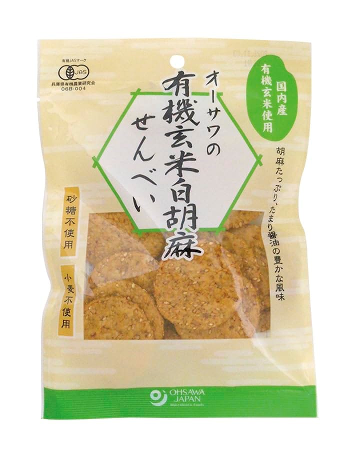 オーサワ 有機玄米白胡麻せんべい 60g x6個セット