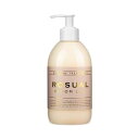 ロシュアルロモントリートメント ブルームリリー 450ml