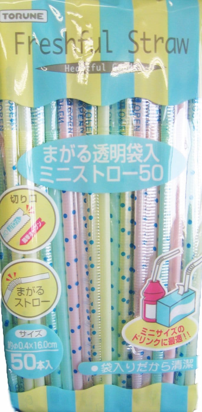 まがる透明袋入ミニストロー 50P