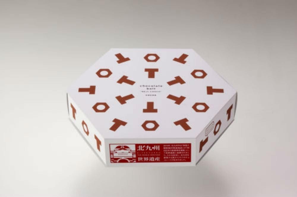 グラン ダ ジュール ネジ チョコ ねじちょこ 【北九州限定】 (ココア味) 8g × 15袋