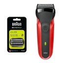 ブラウン 電気シェーバー BRAUN Series3 シリーズ3 3枚刃 本体 & 替刃 F/C21B セット品 300S-R-SP