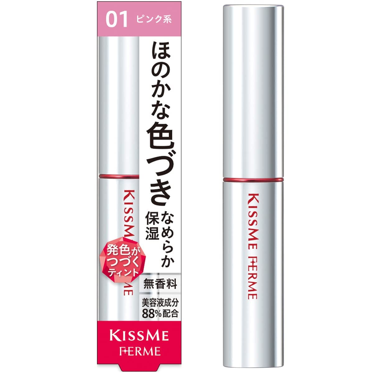 Kiss Me FERME(キスミーフェルム) フェルム リップCLOUR_NAME&ベース
