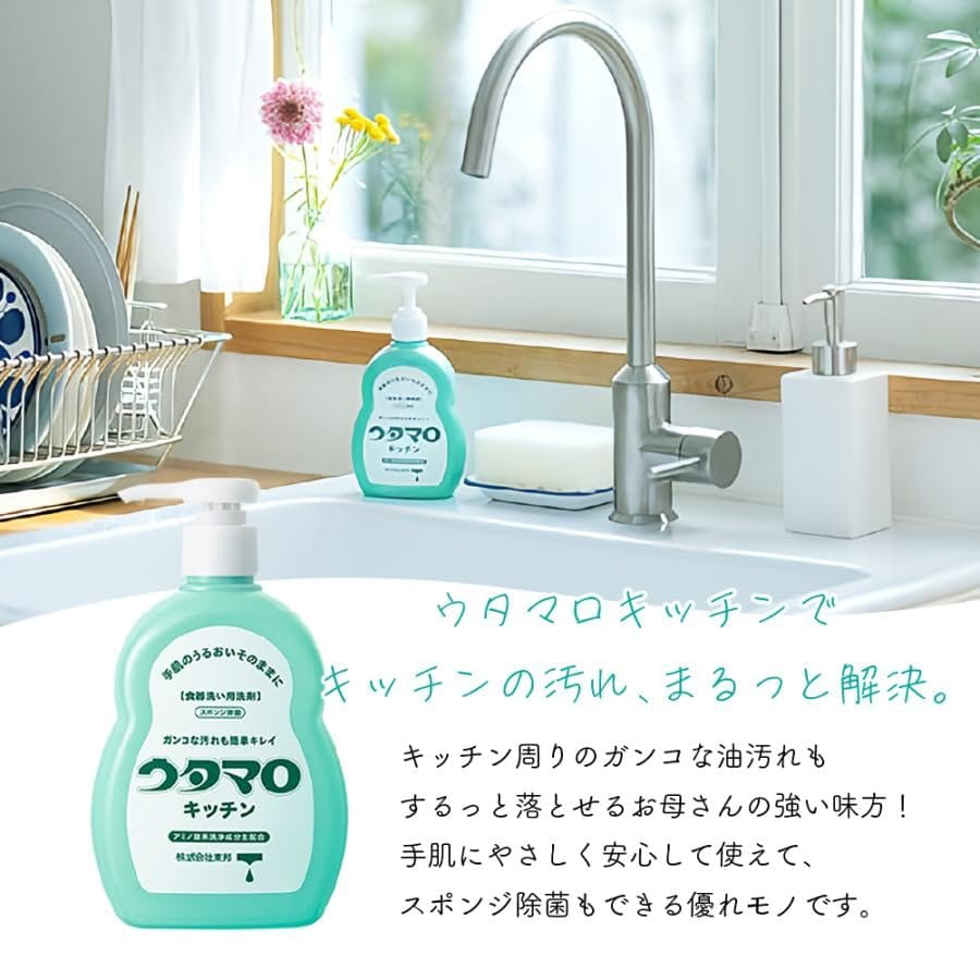 �����ޥ����å��� �������������� �������� ̵�忧 ��ɷ� +����ɱSTORE���ꥸ�ʥ뤯��