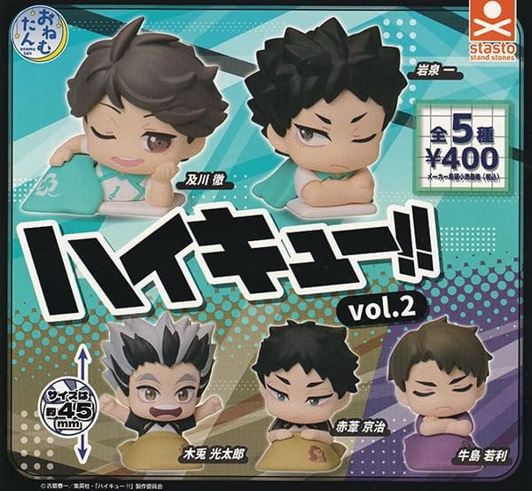 ͤि ϥ塼vol.2 5糧å