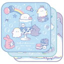 クラックス オバケーヌ 3枚組ミニタオル マリンスイーツ プチタオル タオルハンカチ 手拭きタオル 身だしなみ 新学期 251767