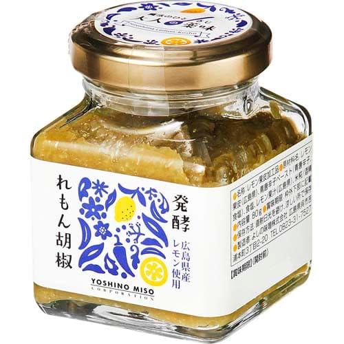 よしの味噌 発酵広島れもん胡椒 80g