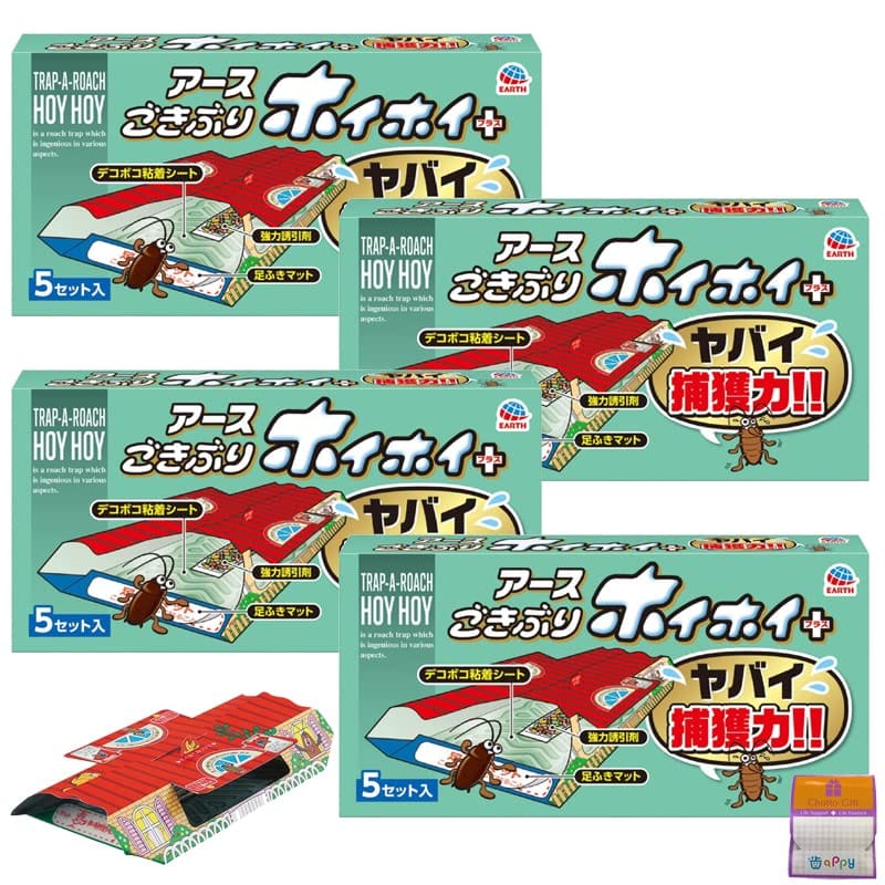 【4箱セット】ゴキブリホイホイ+ プラス【本体：20個、強力誘引剤：20個、足ふきマット：40枚】高さ2段..
