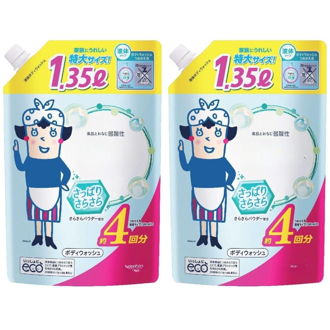 【2袋セット】ビオレu ボディウォッシュ 1350ml