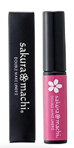 サクラマチ 二重シャドウライナー2 二重メイク シャドウライナー 二重 メイク ふたえ 二重まぶた (フェミニンピンクブラウン)