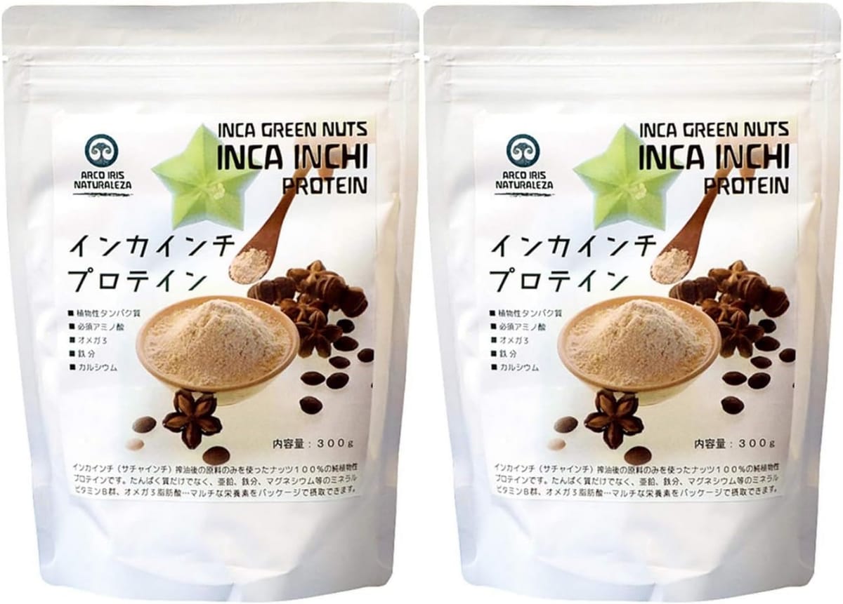 インカインチオイルを搾った後の種子を粉末にしたもので、きな粉のような味で食べやすく、手軽に植物性たんぱく質が摂取できます。インカインチ100%使用、 きな粉のような香ばしさとほのかな甘みで摂取しやすい味です。低温圧搾で脱脂したインカインチ種...