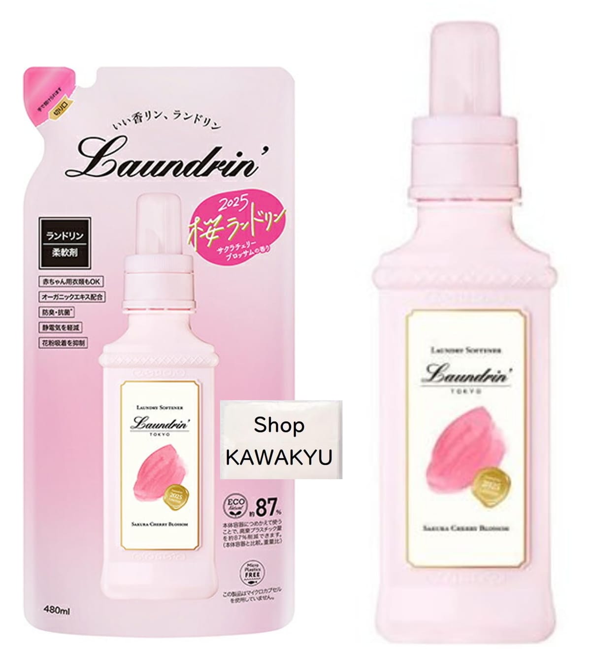 フレッシュモヒート 本体370ml × 9点セット fresh mojito – Laundrin