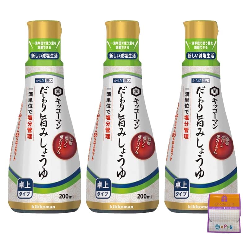 【3個セット】キッコーマン からだ想い だしわり旨みしょうゆ（低塩/低リン・低カリウム） 200ml×3個 ..