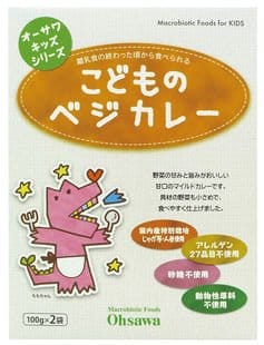オーサワキッズシリーズこどものベジカレー 100g（2袋入）×12個　 JAN：4932828036816