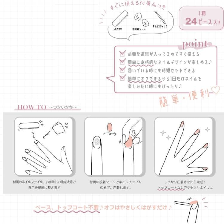 ����ꥪ ���ʥ������ �ͥ�����å�