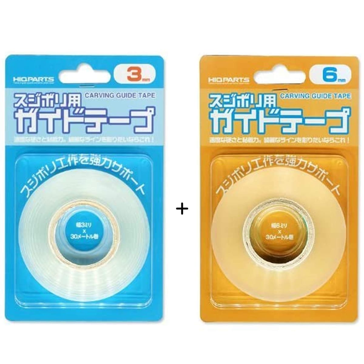 ܥѥɥơ 3mm (30m) + ܥѥɥơ 6mm (30m) å