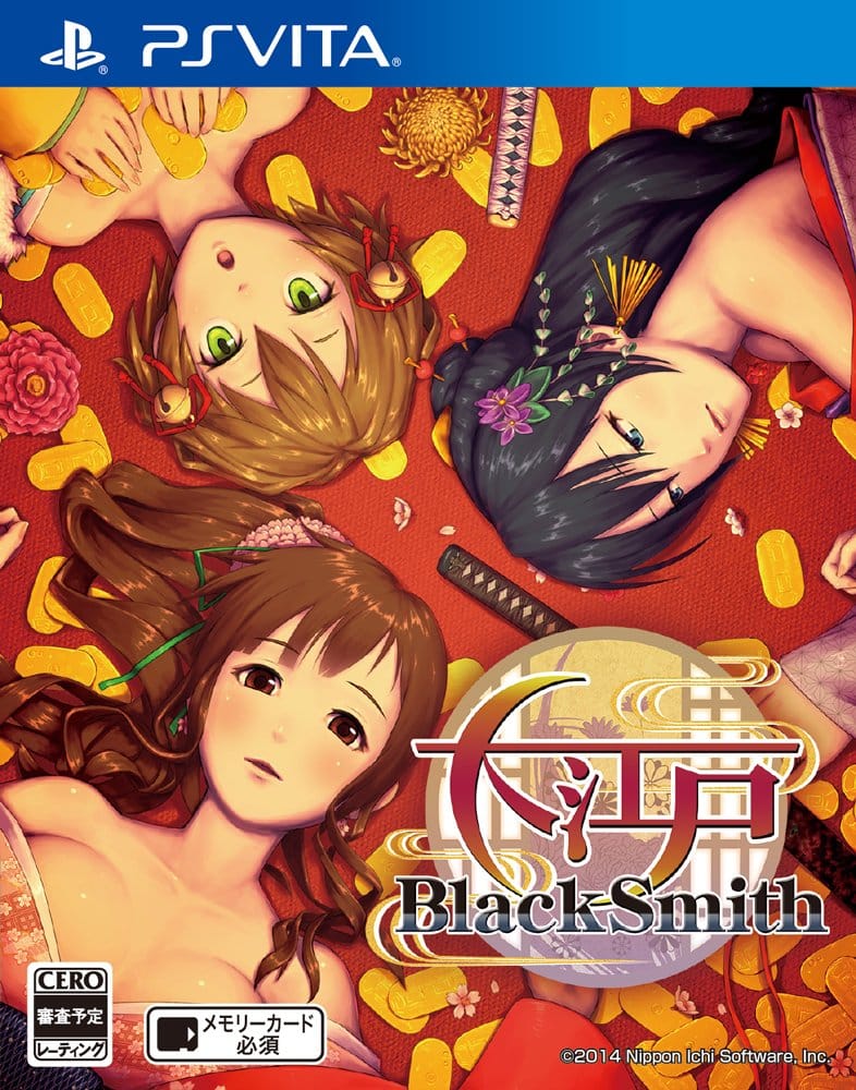 繾BlackSmith - PSVita