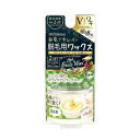 テンスターセシル 脱毛用ホットブライズワックス敏感用 80g (2カップ入り)