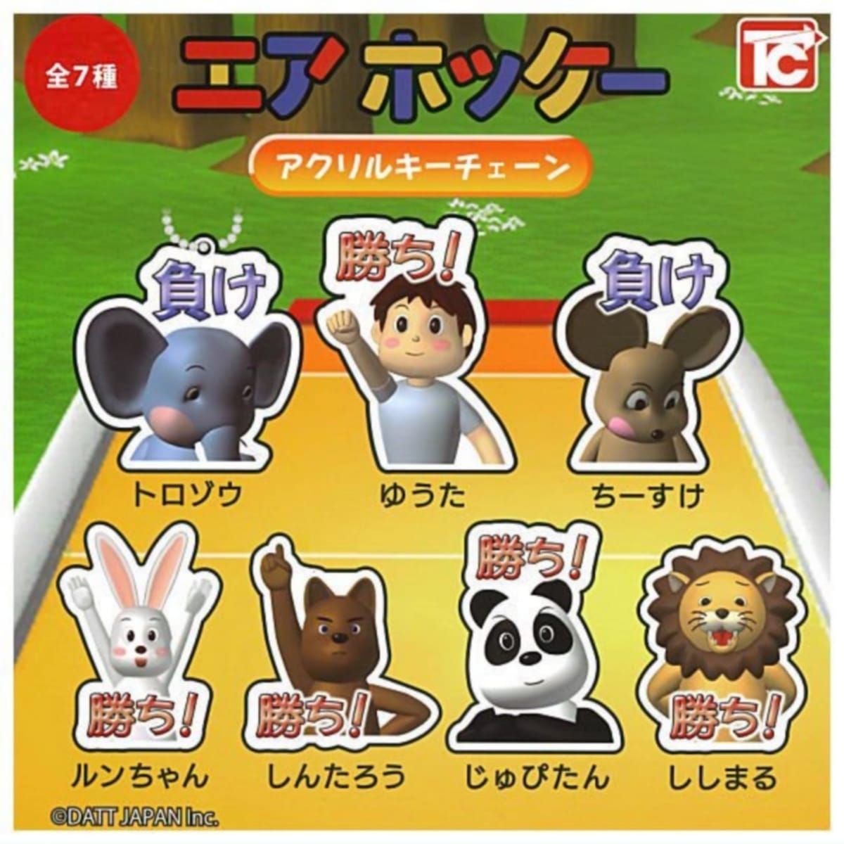 [TOYS CABIN] ۥå 륭  7糧å ե륳 㥬 ץȥ