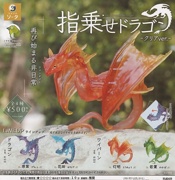 [SO-TA] ؾ褻ɥ饴 -ꥢver.- 4糧å