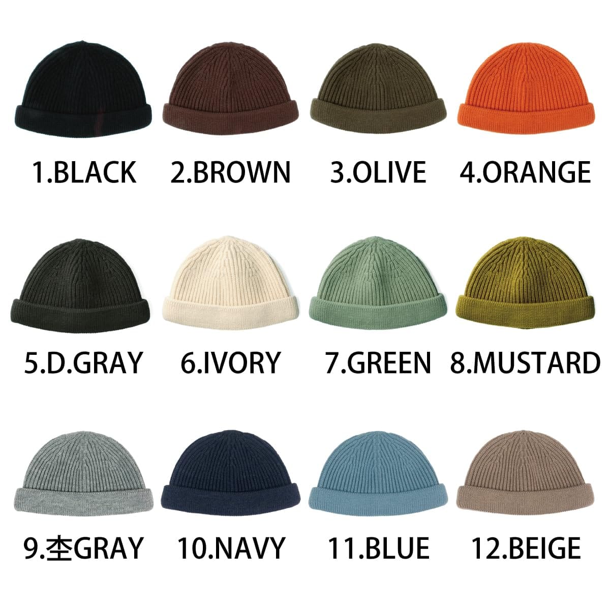 [ベーシクエンチ] Short Roll Watch 浅い ニット帽 ビーニー 洗える イスラム帽 伸縮 レディース メンズ