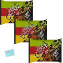 岩塚製菓 THEひとつまみアソート 155g ×3袋セット ★スラスラ本舗オリジナルポケットティッシュ付き★