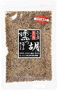 塩工房 野次馬スモーク塩こしょう 美香燻っ胡(袋) 80g