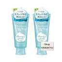 パーフェクトホイップ アクネケア ハーバルフローラルの香り 120g ×2個セット