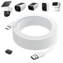 delilyn 25フィート USB A - USB C 延長ケーブル eufy Security 屋内カムに対応