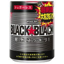 ロッテ ブラックブラック 粒 ワンプッシュボトル 133g×6個入