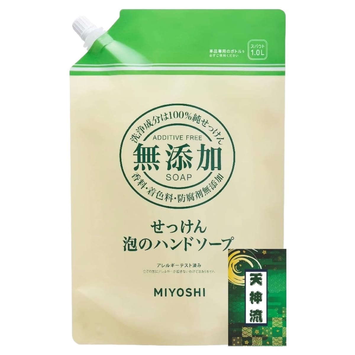 ミヨシ 無添加せっけん 泡のハンドソープ 本体 350ml + 詰め替え用 1L + 天神流くじ付