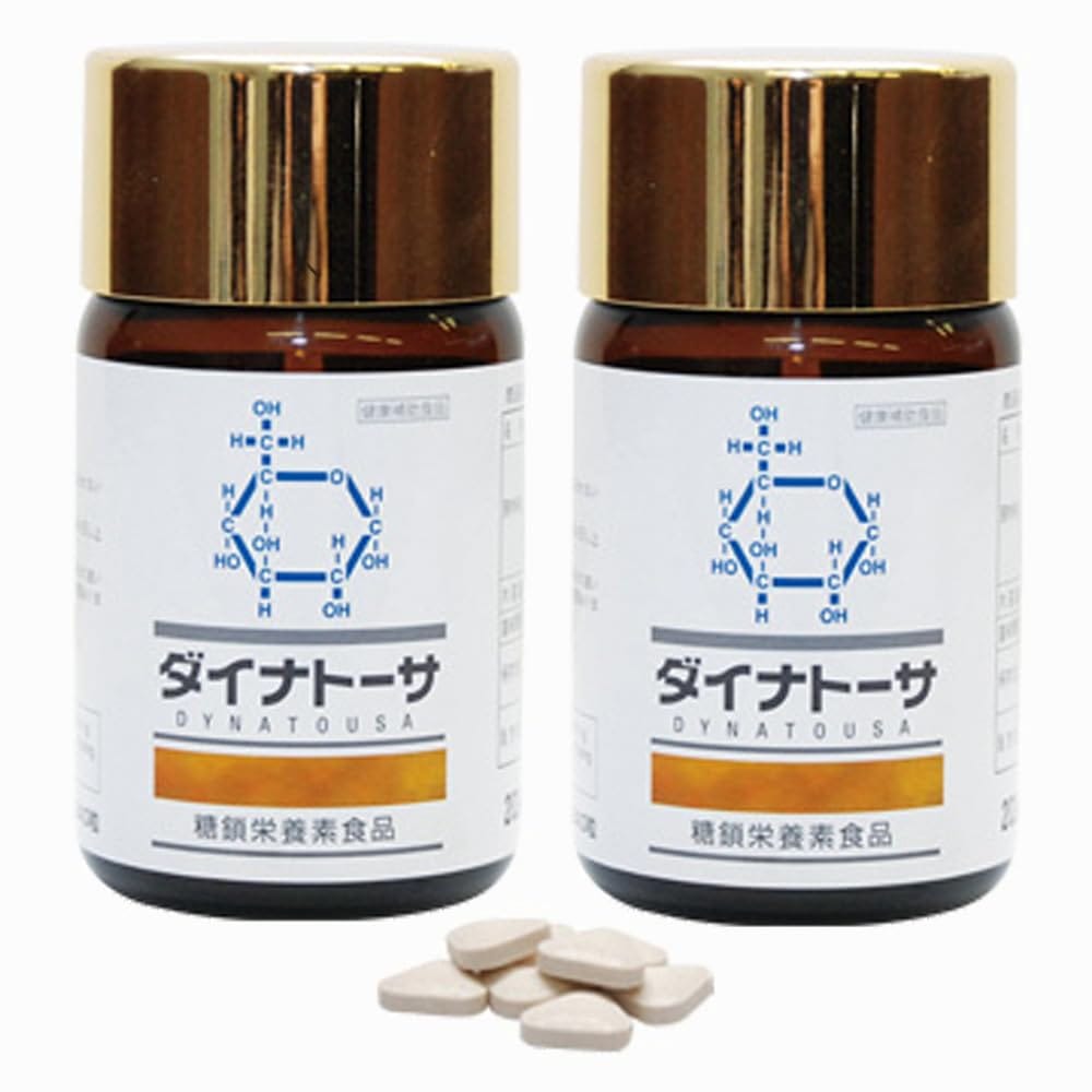 ダイナトーサ【糖鎖サプリメント】×2個セット 8種類の糖鎖栄養素を全て単糖の状態で配合