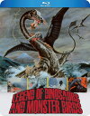 Legend of Dinosaurs and Monster Birds Blu-ray