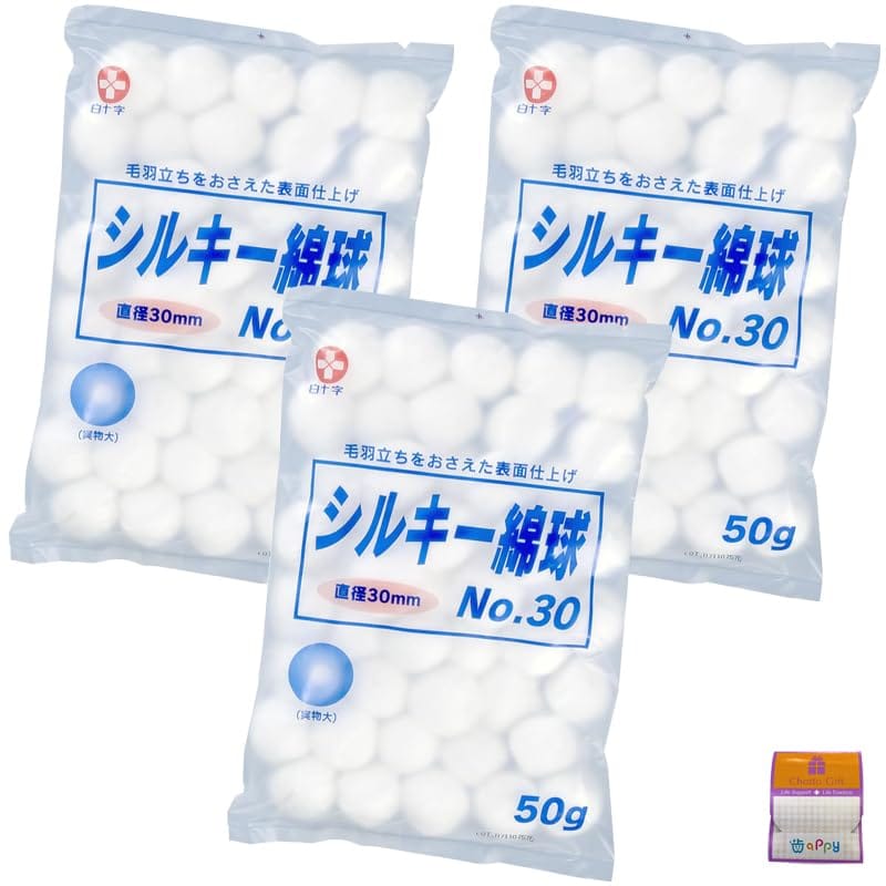 綿球は脱脂綿を球状に加工した商品です。薬液を付けて塗布したり、傷口の処置に使用します。綿球どうしが絡み合いにくいので、作業性に優れています。脱落繊維が少ないので創傷部への綿残りがほとんどありません。薬液含侵後もふやけにくく、取扱いに便利です...